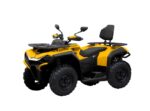 Квадроцикл HISUN Guardian 400L Long