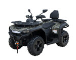 Квадроцикл HISUN Guardian 750L Long
