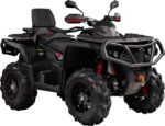 Квадроцикл AODES PathCross 650L Pro EPS (ПСМ)