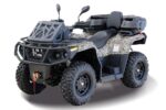Квадроцикл HISUN Tactic GT 1000 Extreme Edition (ПСМ)
