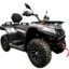 Квадроцикл BIZON ATV 450 LUX EPS 4×4