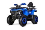 Квадроцикл SHARMAX Hummer 320 RX