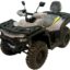 Квадроцикл BASHAN Explorer 300 Basic