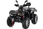 Квадроцикл SHARMAX Hector 600 (Powered) (2024)