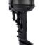 2х-тактный лодочный мотор PARSUN T25FWS