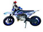 Питбайк MOWGLI Mini 4T 10/10 50