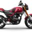 Мотоцикл МИНСК Street C4 250