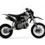Питбайк PROGASI Smart 160 New