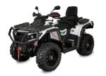 Квадроцикл AODES PathCross 650L STD 28Q (ПСМ)