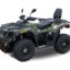 Квадроцикл HISUN Tactic 750 Limited (ПСМ)