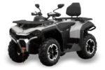 Квадроцикл HISUN Guardian 550L Long (ПСМ)
