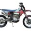 Мотоцикл JHL Z5V NB300 (174MN-3) ENDURO