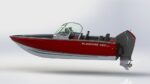Катер-лодка алюминиевая ALBAKORE 560 Fish