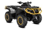 Квадроцикл BRP Сan-Am Outlander XT-P 1000R (2024) (ПСМ)