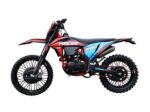 Мотоцикл PROCIDA CRF PR300 ENDURO