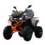 Квадроцикл COOPER ATV RRF