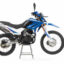 Мотоцикл кроссовый эндуро MOTOLAND XR250 (165FMM) (2021 Г.)