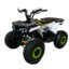 Квадроцикл YACOTA Fusion PRO 125 NEW