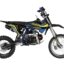 Питбайк AVANTIS H12-E Classic 17/14