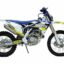 Мотоцикл кроссовый эндуро AVANTIS 250 21/18 (165 FMM Design HS 2018)