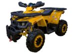 Квадроцикл AVANTIS Hunter 200 Big Lux (Баланс. вал)