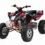 Квадроцикл SHARMAX GX-Cruiser 320 (2024)