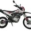 Питбайк REGULMOTO Allroad (CG150-A 162FML) 19/16 ENDURO