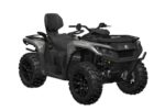 Квадроцикл BRP Can-Am Outlander Max XT 700 (2024) (ПСМ)
