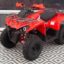 Квадроцикл MIKILON Hammer 200L Pro