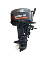 2х-тактный лодочный мотор BAIKAL 30HP