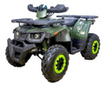 Квадроцикл AVANTIS Hunter 200 Big Basic