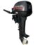 2х-тактный лодочный мотор BAIKAL 9.9HP Fast Start