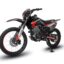 Мотоцикл кроссовый эндуро SHORNER R300