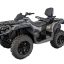 Квадроцикл BRP Can-Am Outlander DPS 1000R (2022)