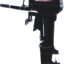 2х-тактный лодочный мотор HANGKAI M18.0 HP