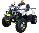 Квадроцикл AVANTIS Hunter 200 New Premium (2020)