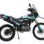 Мотоцикл кроссовый эндуро SHINERAY Adventure 250