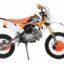 Питбайк ATAKI Start YX140 CRF