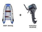 Лодка ПВХ REEF 360НД + 2х-тактный лодочный мотор MIKATSU M9.9FHS
