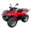 Квадроцикл ACCESS AX700