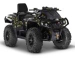 Квадроцикл AODES PathCross MAX 1000 Army (ПСМ)
