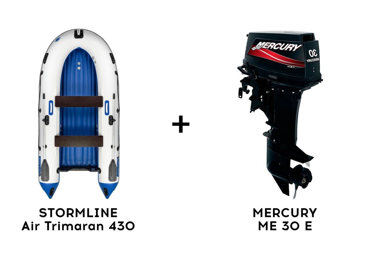 Лодка ПВХ STORMLINE Air Trimaran 430 + 2х-тактный лодочный мотор MERCURY ME 30 E Лодка ПВХ STORMLINE Air Trimaran 430 + 2х-тактный лодочный мотор MERCURY ME 30 E