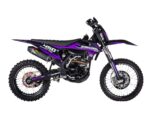 Мотоцикл кроссовый эндуро SHARMAX Expert 450