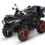 Квадроцикл BRP Force 1100 (ПСМ)