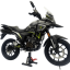 Мотоцикл REGULMOTO ADV 300 NB ТУРЭНДУРО
