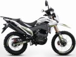 Мотоцикл SHARMAX Eurasia 300 ТУРЭНДУРО