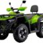 Квадроцикл BASHAN Explorer 300 EFI 2х4