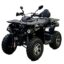 Квадроцикл BISON Hammer 200L