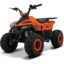 Квадроцикл ATV GIRO