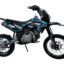 Питбайк FXMOTO Y3